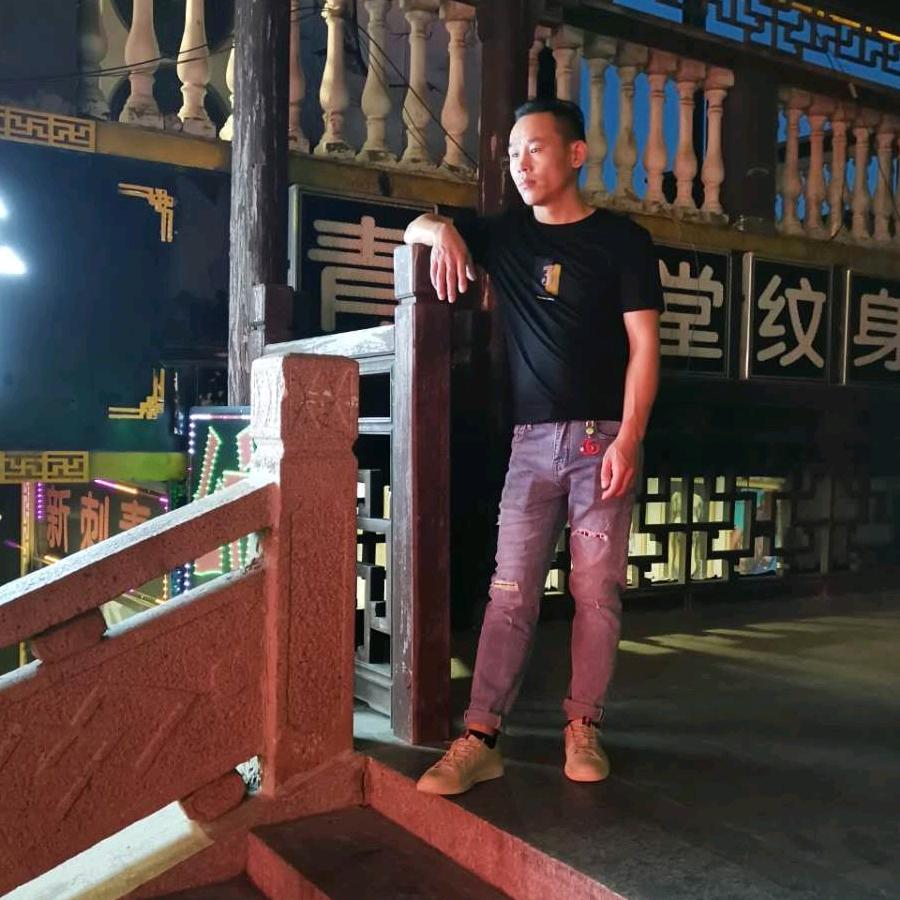 流浪的子弹
