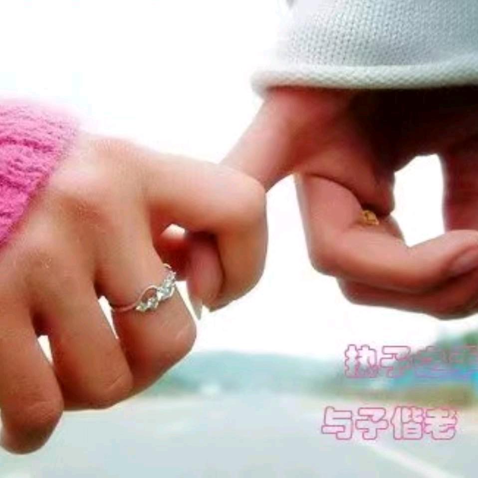 有你足矣(不闲聊)