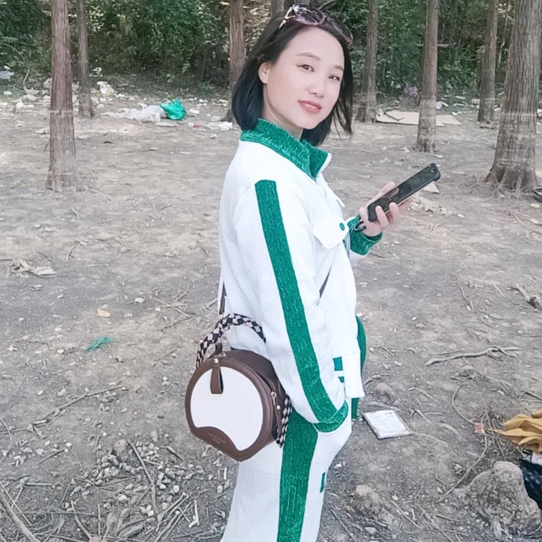 彬子