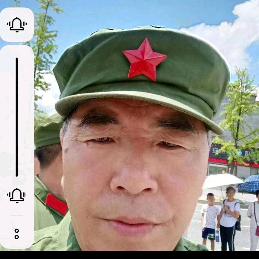 老许