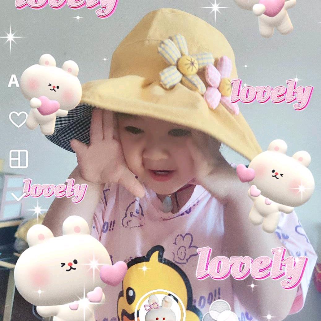 火柴人 คิดถึง