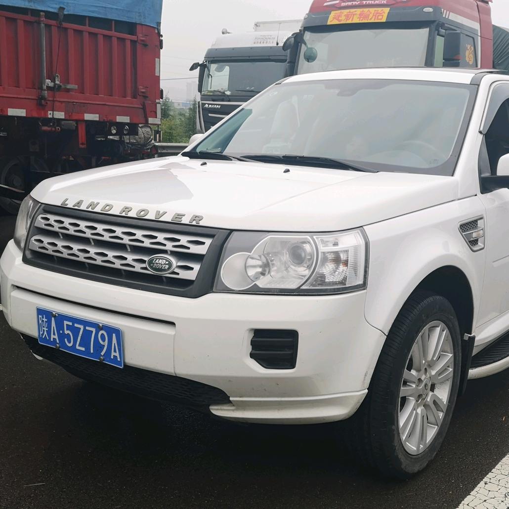 钻石一族