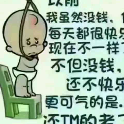 碧海蓝天