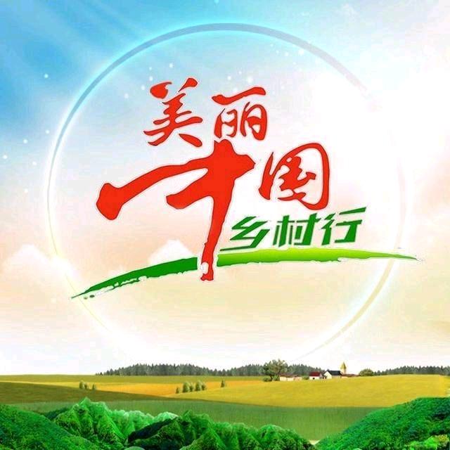 安化肖先生