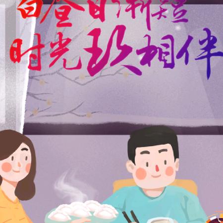 啊林