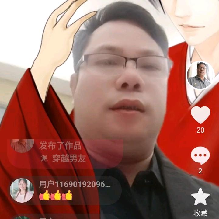 青春期待明天