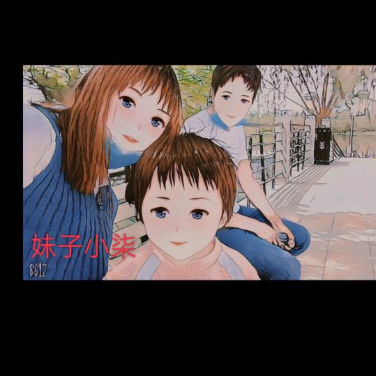 @࿐幸福ℳ̶̶̶̶♡̶҉🥀有你ℳ: