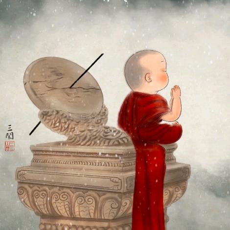 馒多多