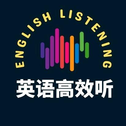 Coco扣扣英语