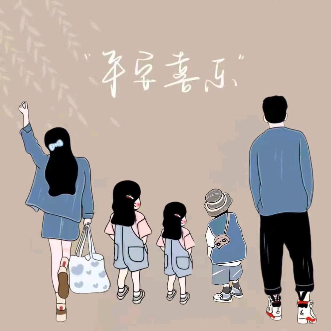 只若初见