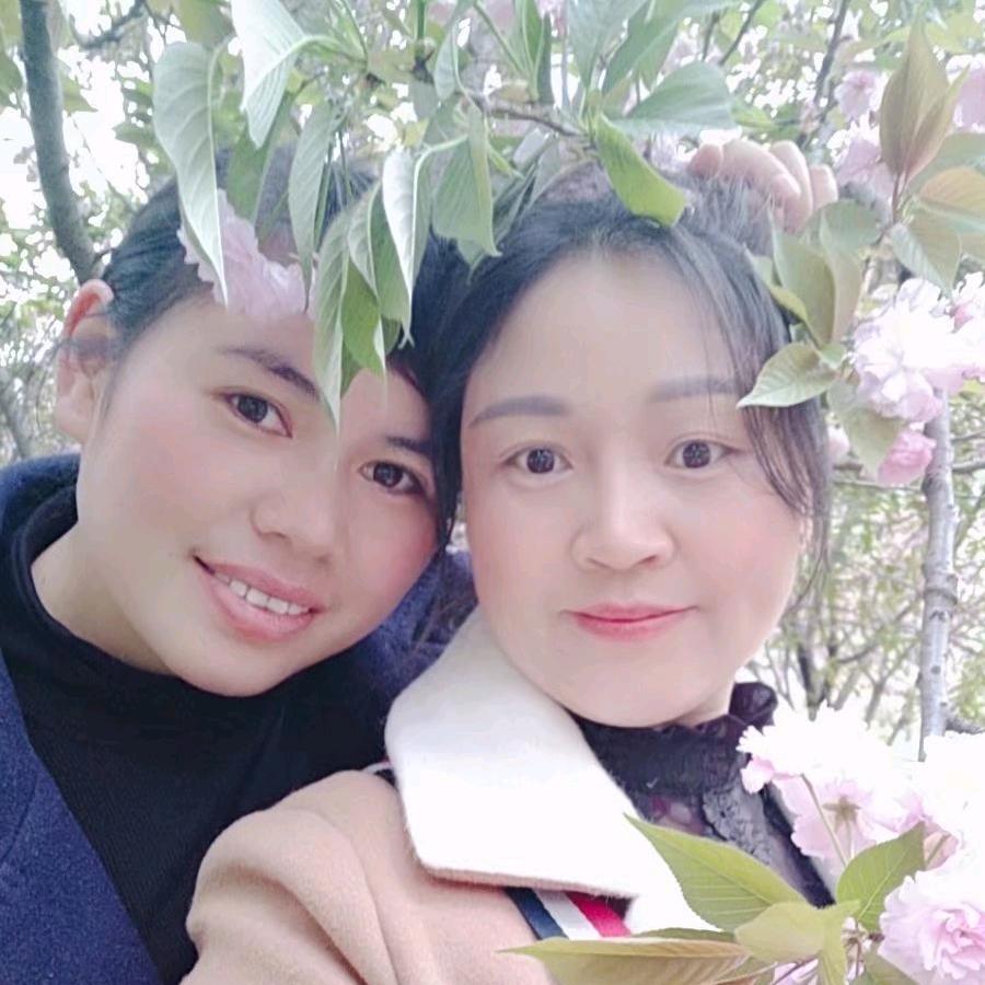 林达