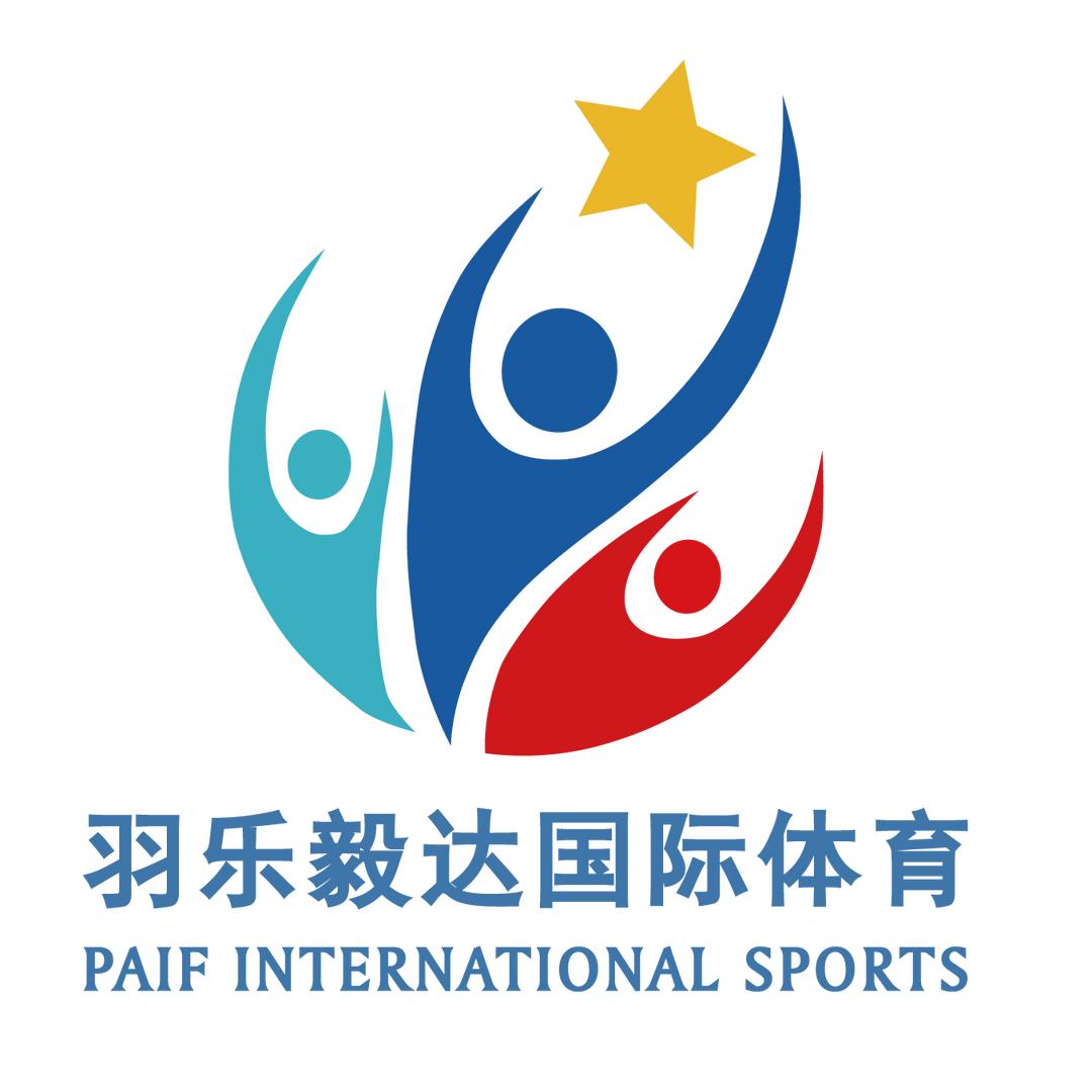 羽乐毅达羽毛球馆(白家疃校区)官方号