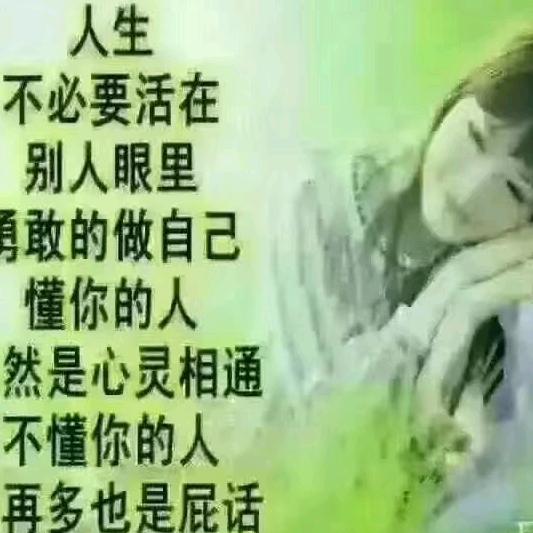 城市猎人