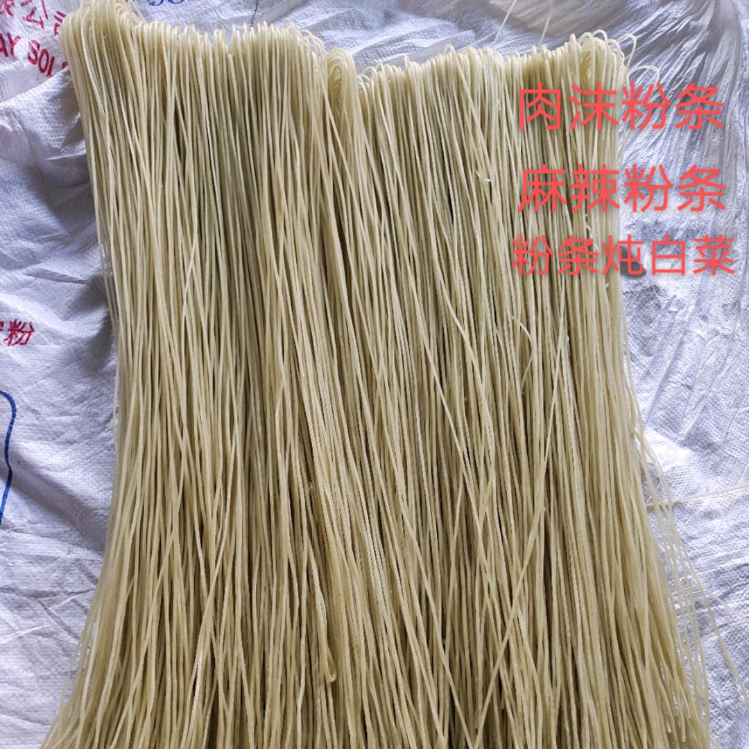 美好的人生