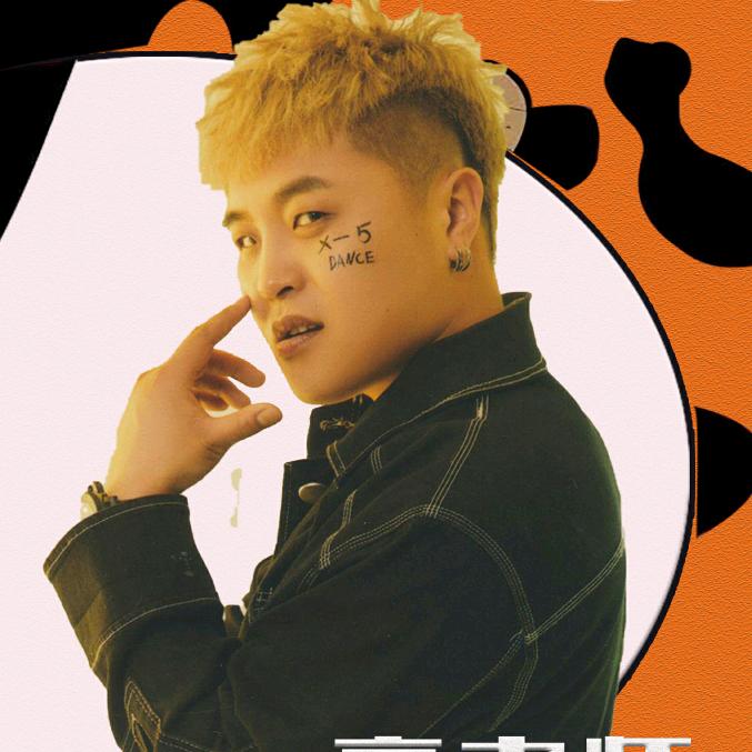 灵魂舞者大鹏（每晚18:18直播）@抖音