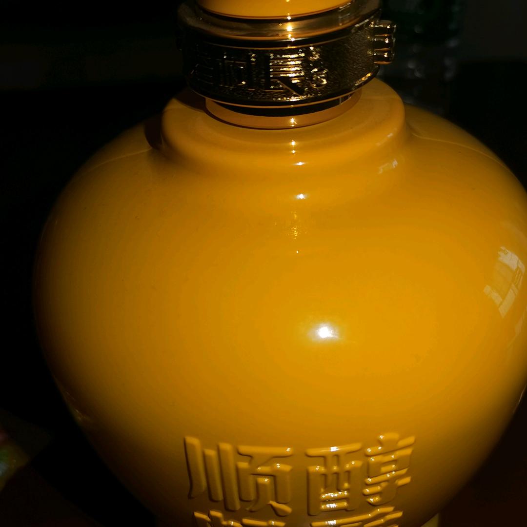 一路顺风