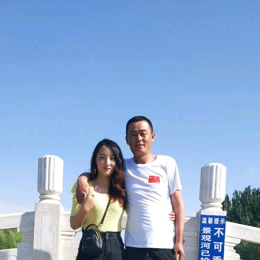 山西人在内蒙