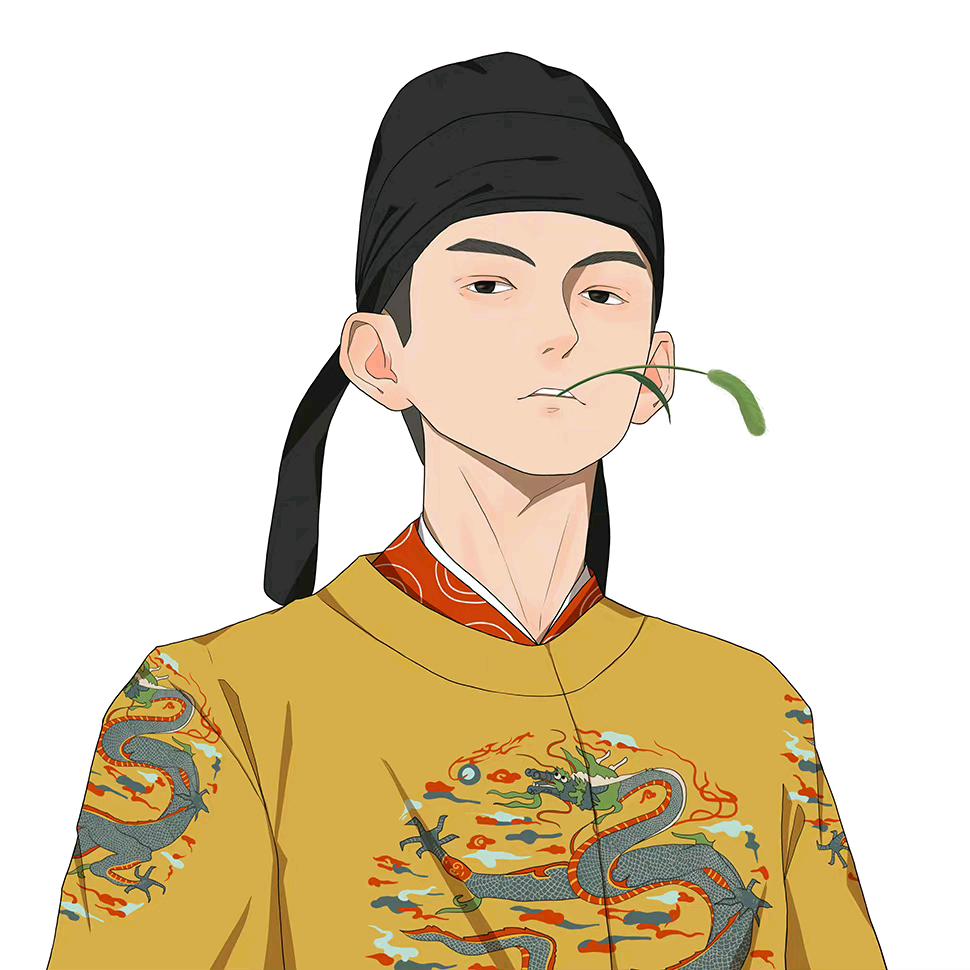 不必在乎我是谁