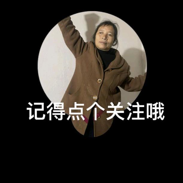 会把树叶当笛子的阿姨