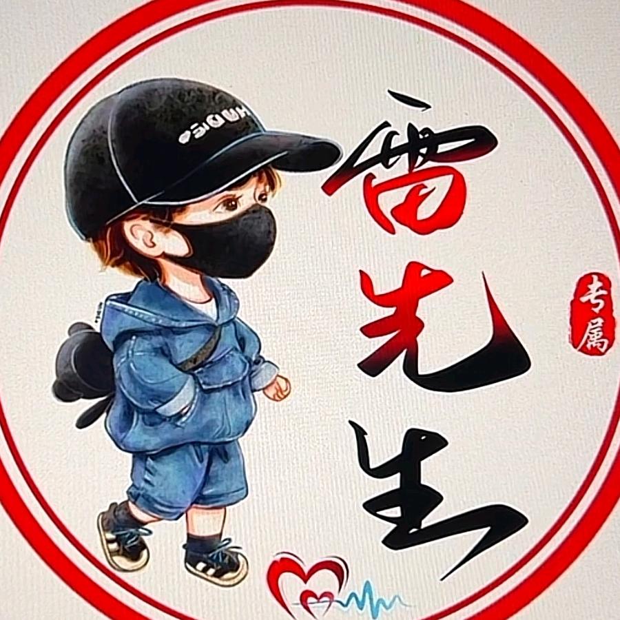 $星辰大海