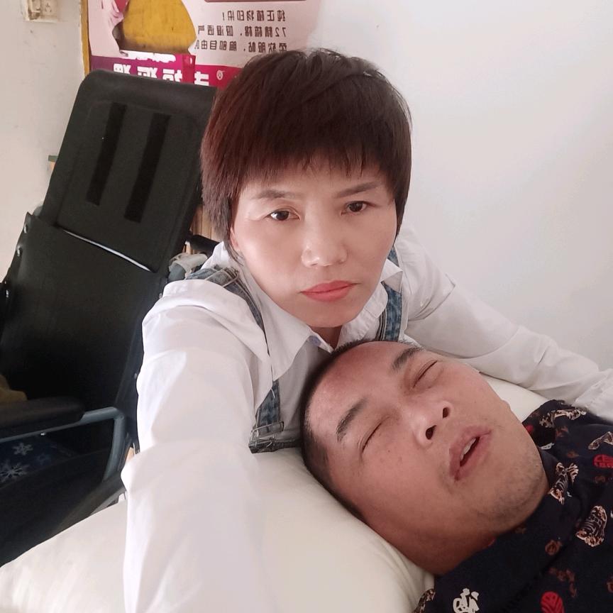 美全家