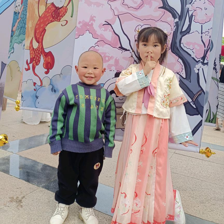 妤👧辰👦🏻芊👧麻麻👸🏻