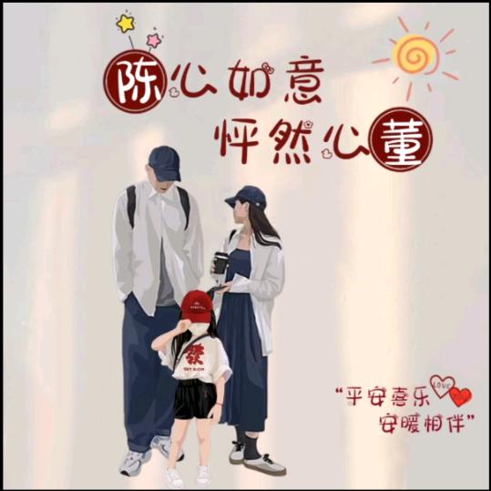 💫星河也遥遠