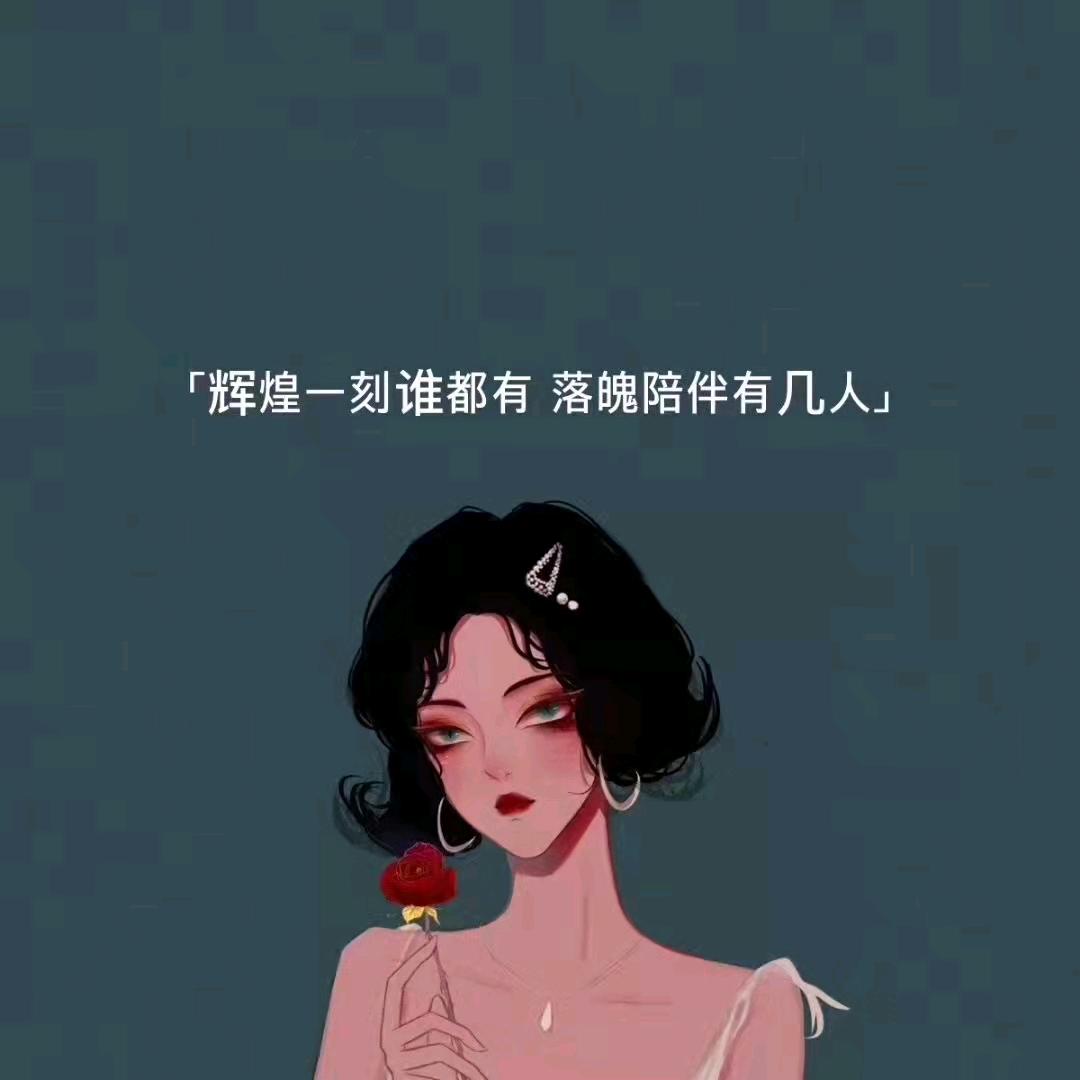 猎人黑娃娃
