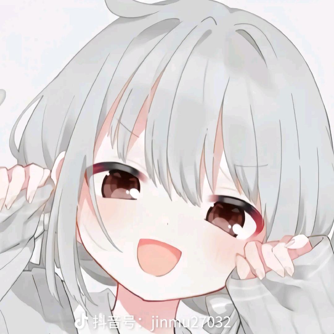 婉然