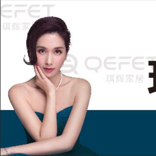 营口红运家居慧姐琪辉功能沙发