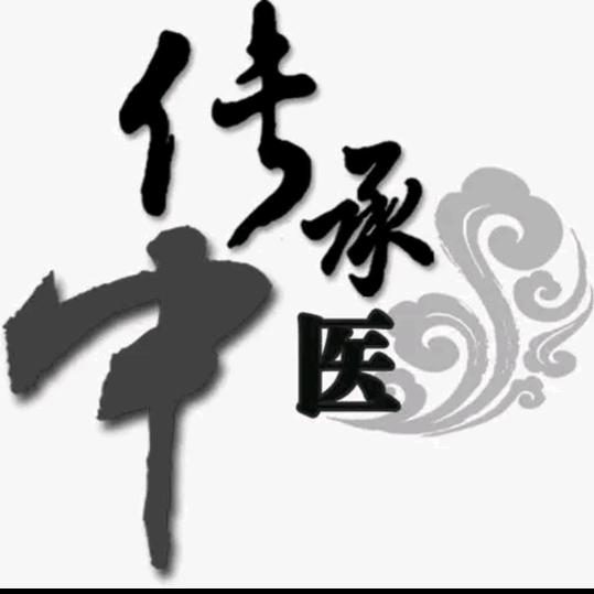 弘扬经典