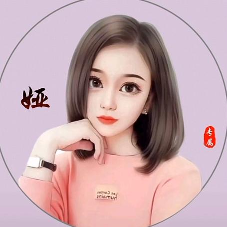 @ya娅