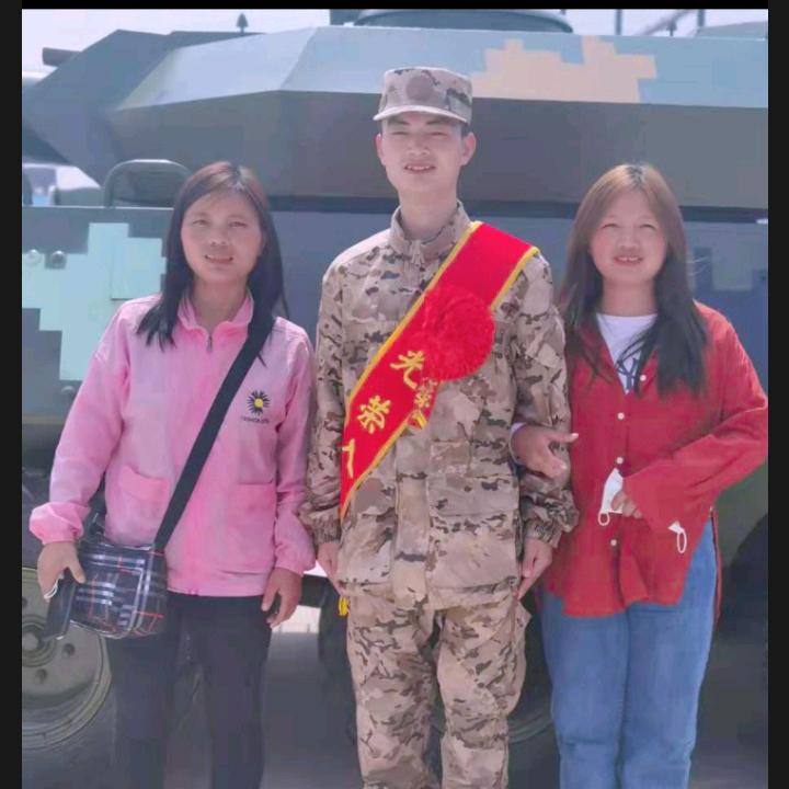 我爱你