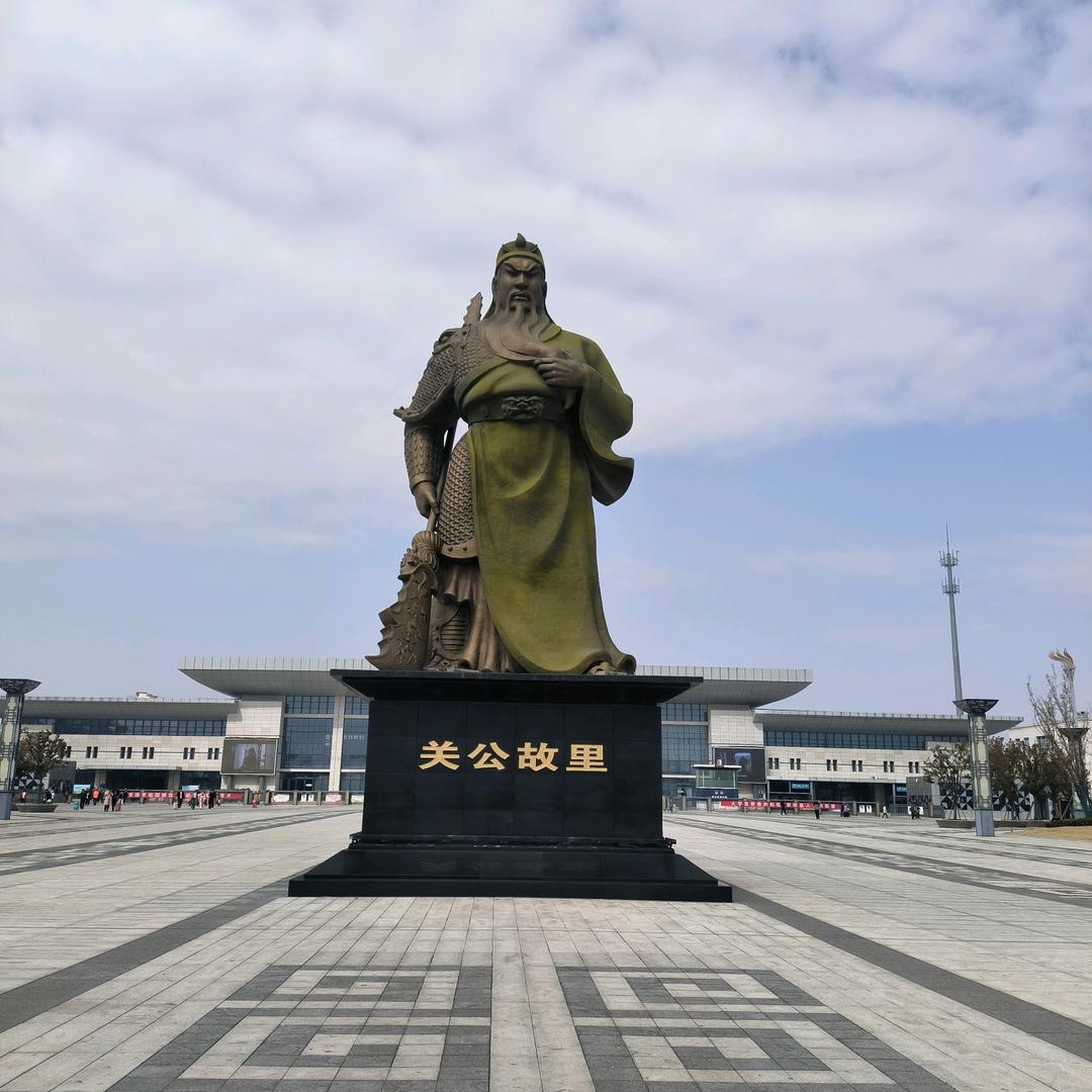 倚天屠龙