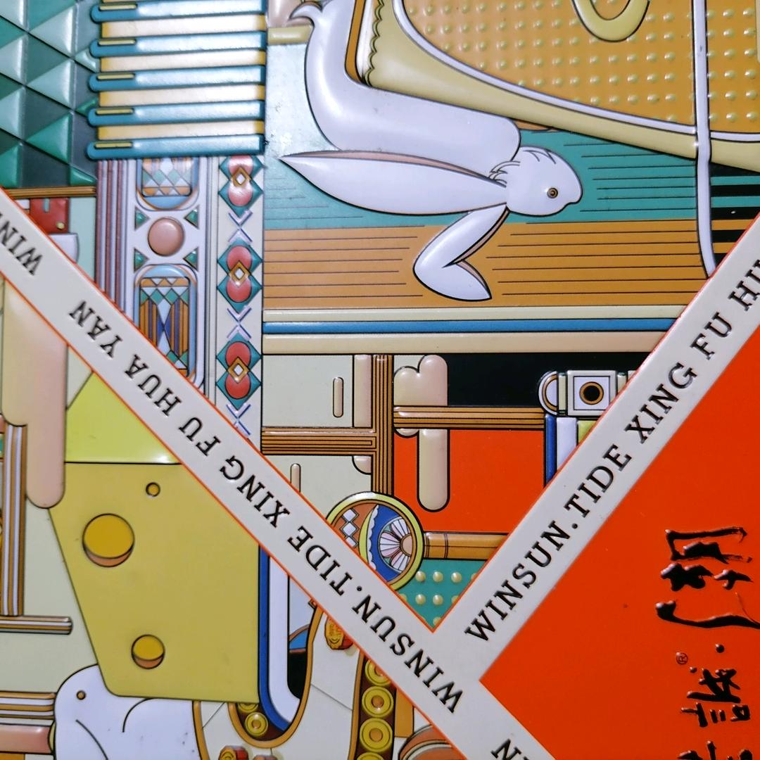 阳光零食优选