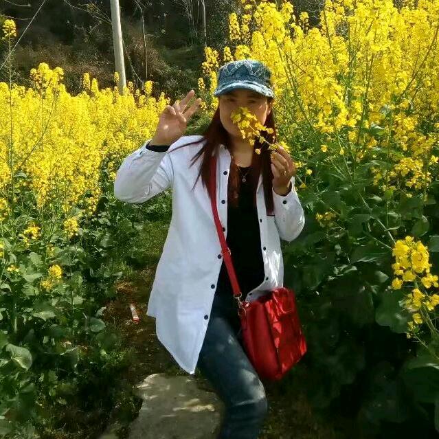 英