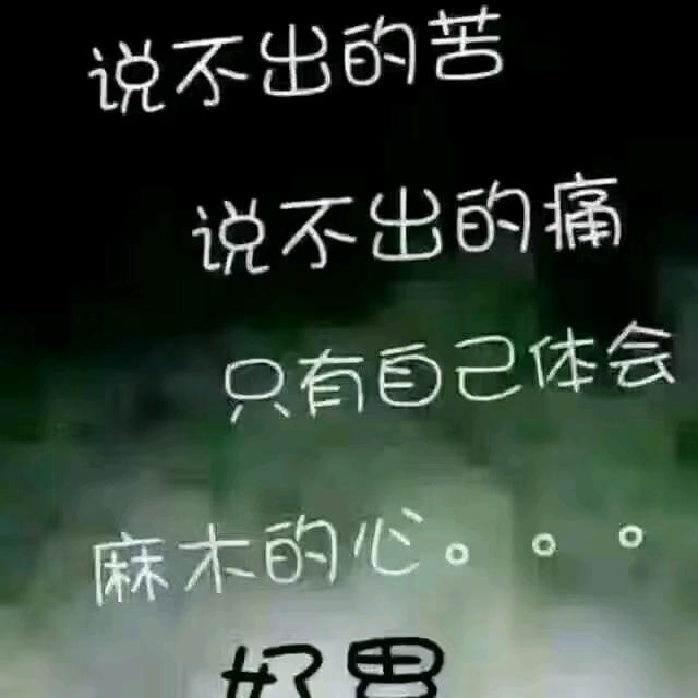 用户198230