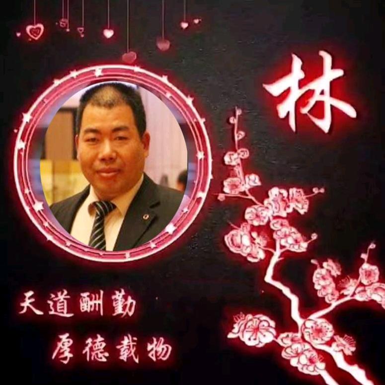 林开明(动物分享)