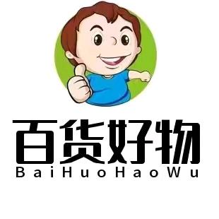 小李好物超市