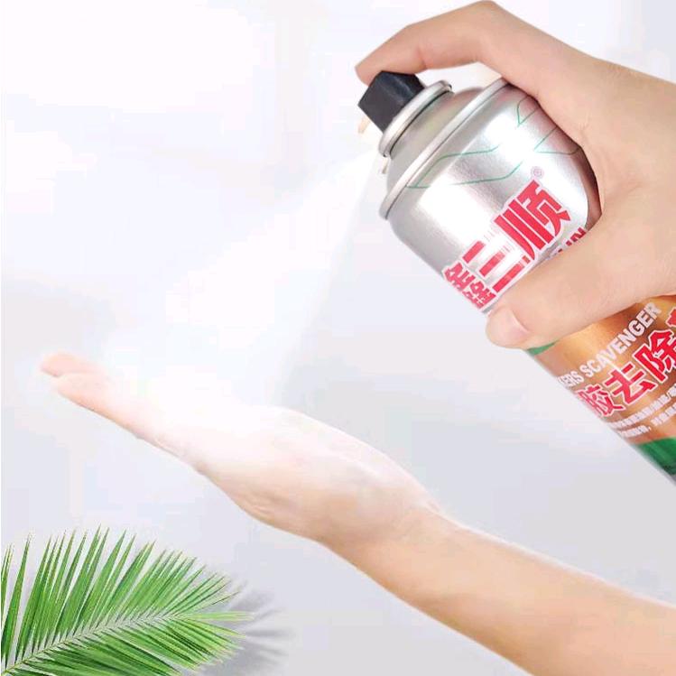 鑫三顺自喷漆服务