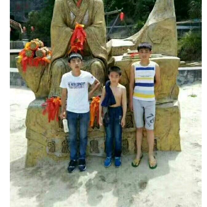小志