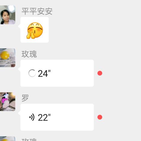 123
