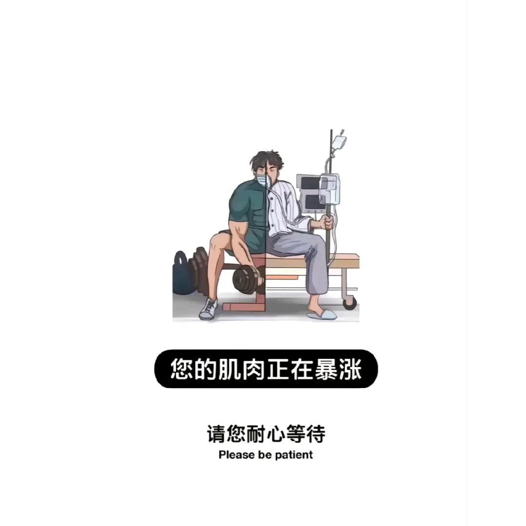 香锅有点甜