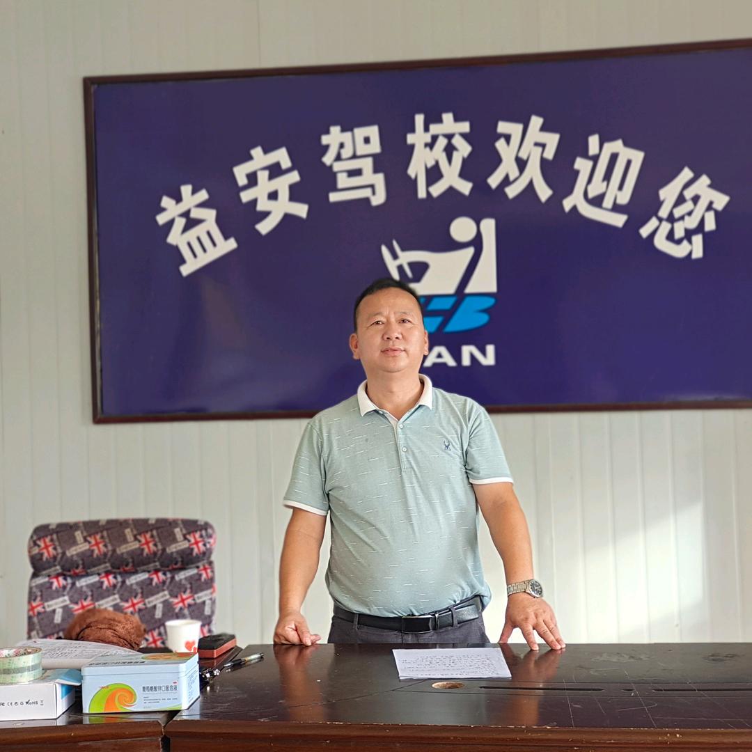 郑教练