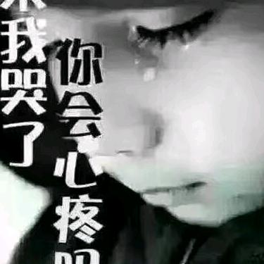 寒冬