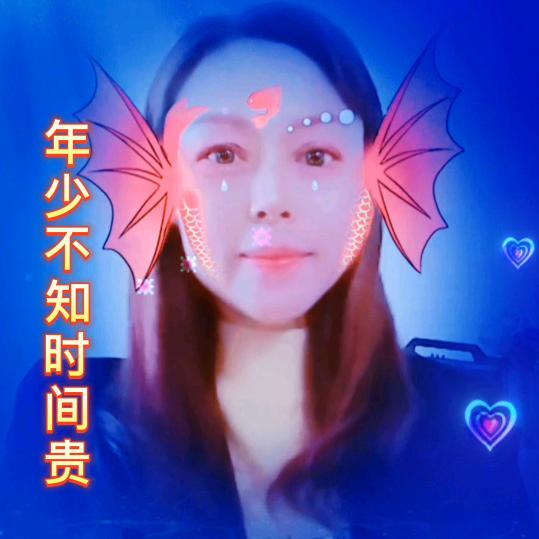 润润呀(美滋滋 )