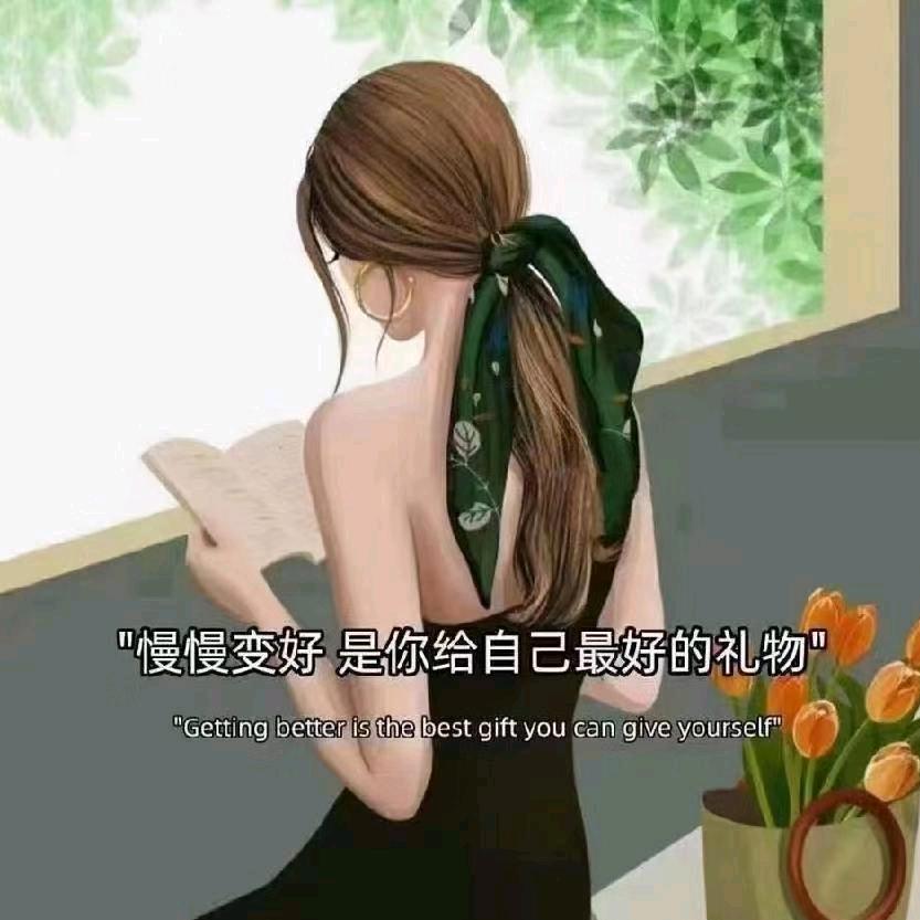 爱笑的汤圆