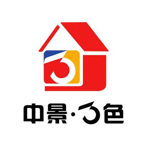 新泰中景三色装饰