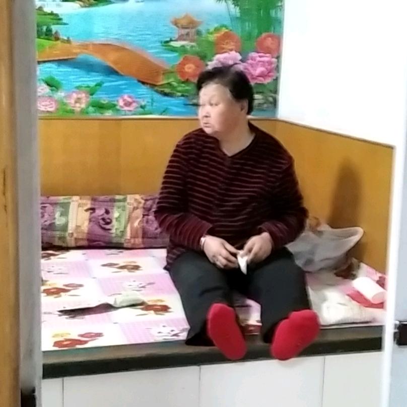.老大妈