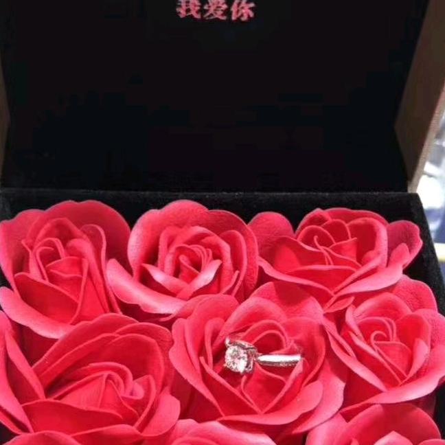 依💋然💄爱💍你